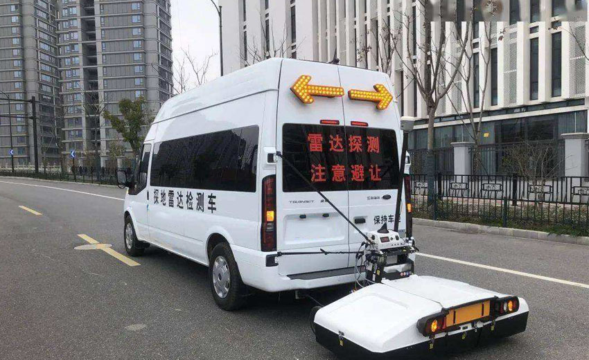 北京中科創新置業有限公司1#擬建電纜分界室外電源工程涉昌崔路雷達檢測