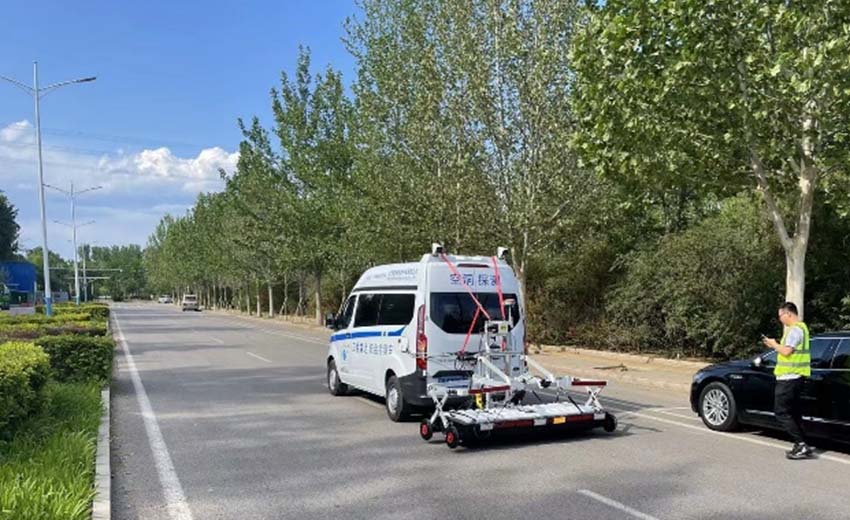 房山區北京中科天利水產科技有限公司雷達檢測