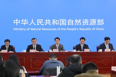 測繪地理信息管理工作國家秘密范圍新規定